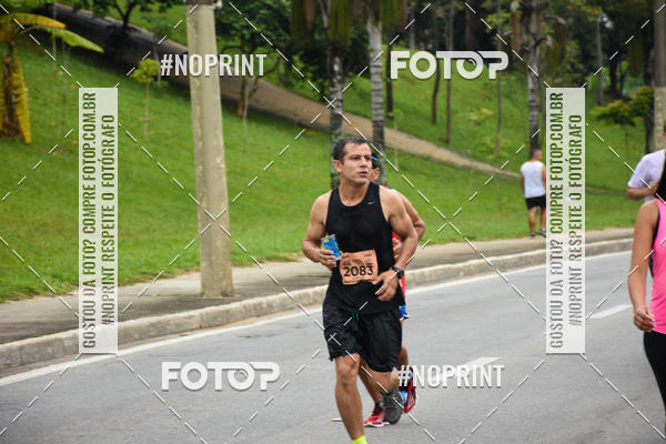 Buy your photos of the event8� Corrida da Virada Joseense on Fotop