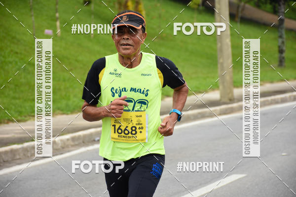 Buy your photos of the event8� Corrida da Virada Joseense on Fotop