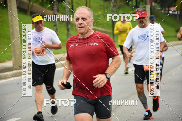 Buy your photos of the event8� Corrida da Virada Joseense on Fotop