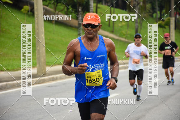 Buy your photos of the event8� Corrida da Virada Joseense on Fotop