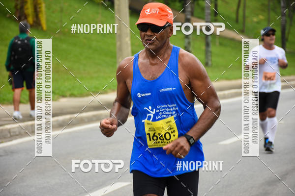 Buy your photos of the event8� Corrida da Virada Joseense on Fotop