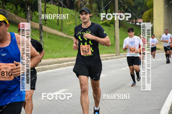 Buy your photos of the event8� Corrida da Virada Joseense on Fotop
