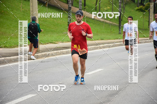 Buy your photos of the event8� Corrida da Virada Joseense on Fotop