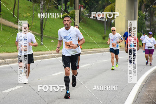 Buy your photos of the event8� Corrida da Virada Joseense on Fotop