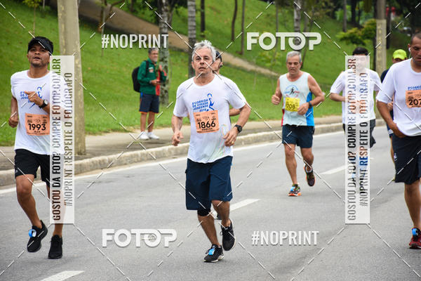 Buy your photos of the event8� Corrida da Virada Joseense on Fotop