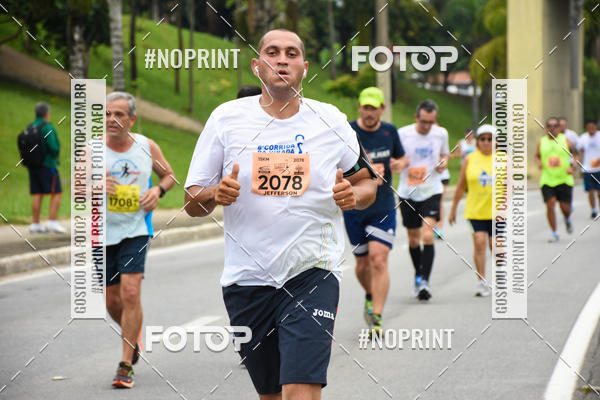 Buy your photos of the event8� Corrida da Virada Joseense on Fotop
