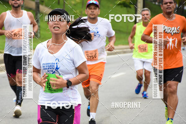 Buy your photos of the event8� Corrida da Virada Joseense on Fotop
