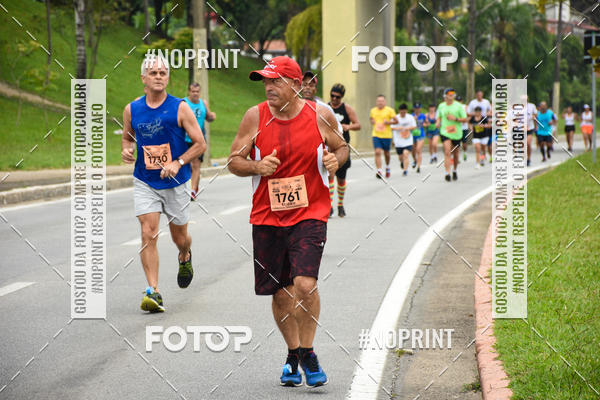 Buy your photos of the event8� Corrida da Virada Joseense on Fotop