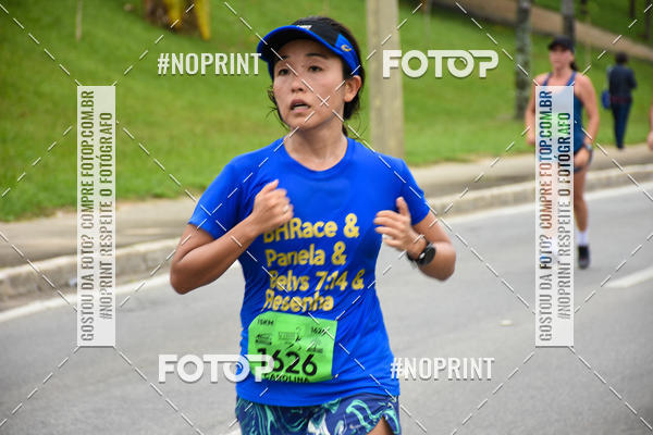 Buy your photos of the event8� Corrida da Virada Joseense on Fotop