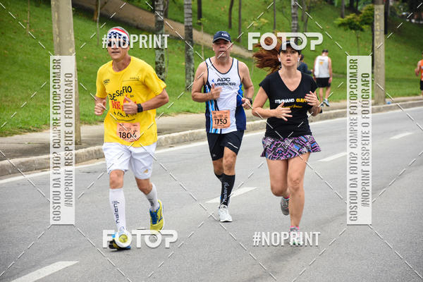 Buy your photos of the event8� Corrida da Virada Joseense on Fotop