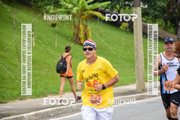 Buy your photos of the event8� Corrida da Virada Joseense on Fotop