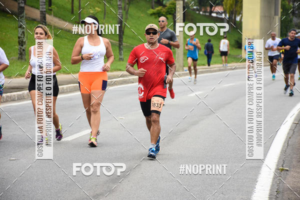 Buy your photos of the event8� Corrida da Virada Joseense on Fotop