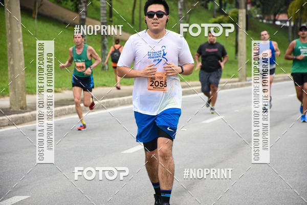 Buy your photos of the event8� Corrida da Virada Joseense on Fotop