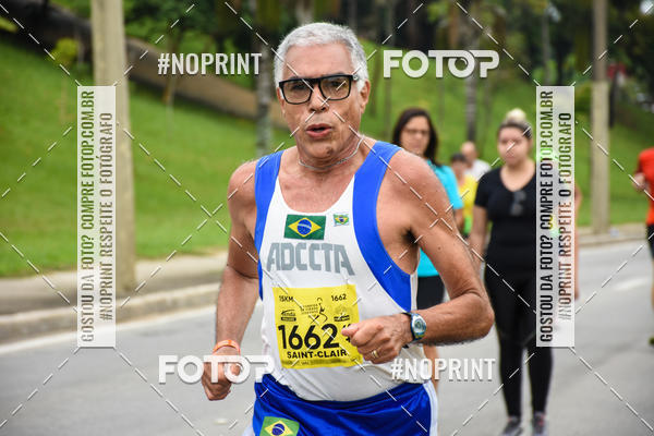 Buy your photos of the event8� Corrida da Virada Joseense on Fotop