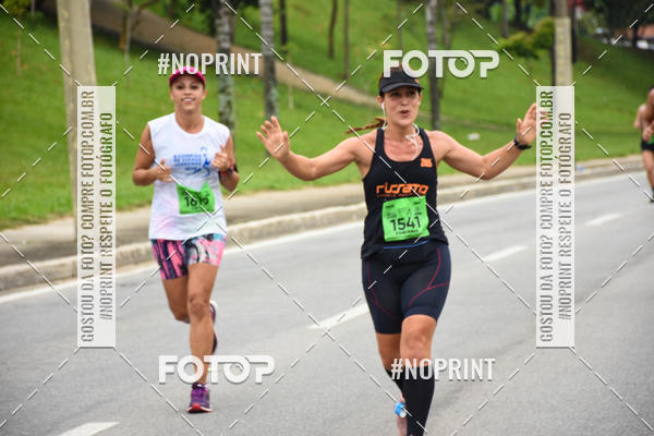 Buy your photos of the event8� Corrida da Virada Joseense on Fotop