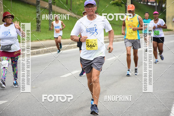 Buy your photos of the event8� Corrida da Virada Joseense on Fotop
