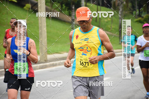 Buy your photos of the event8� Corrida da Virada Joseense on Fotop