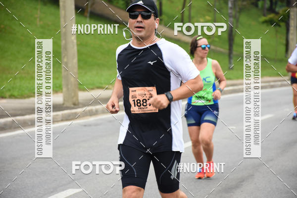 Buy your photos of the event8� Corrida da Virada Joseense on Fotop