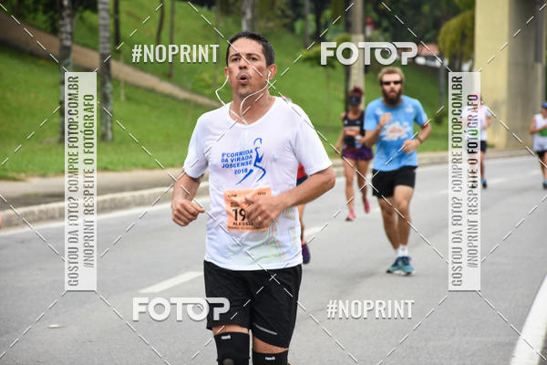 Buy your photos of the event8� Corrida da Virada Joseense on Fotop