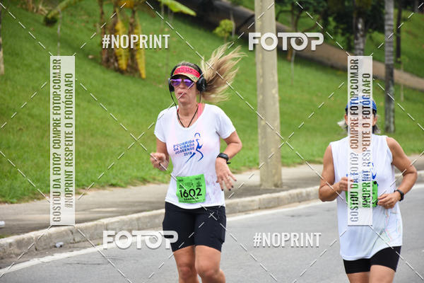 Buy your photos of the event8� Corrida da Virada Joseense on Fotop