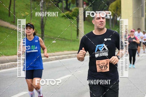 Buy your photos of the event8� Corrida da Virada Joseense on Fotop