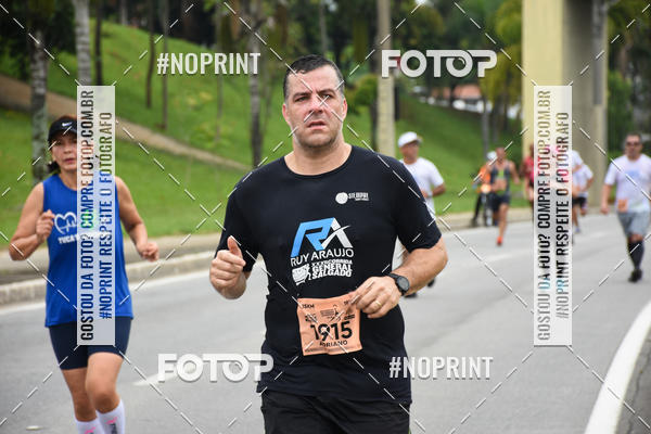 Buy your photos of the event8� Corrida da Virada Joseense on Fotop
