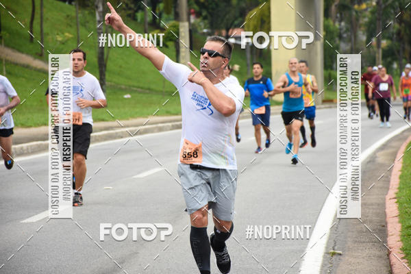 Buy your photos of the event8� Corrida da Virada Joseense on Fotop