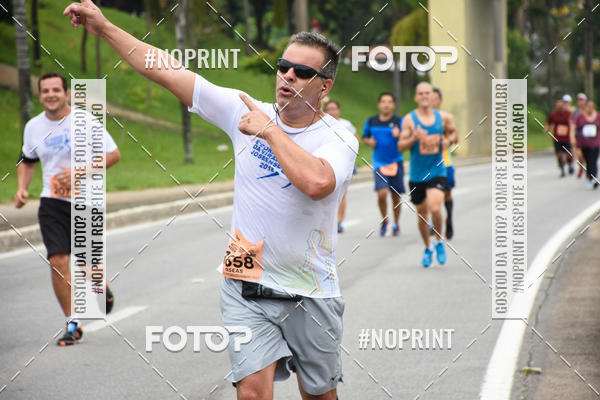 Buy your photos of the event8� Corrida da Virada Joseense on Fotop