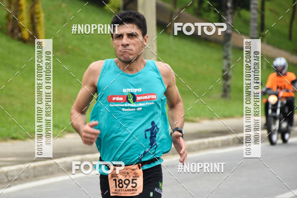 Buy your photos of the event8� Corrida da Virada Joseense on Fotop