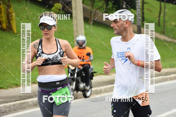 Buy your photos of the event8� Corrida da Virada Joseense on Fotop