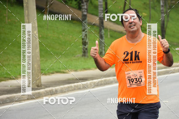 Buy your photos of the event8� Corrida da Virada Joseense on Fotop