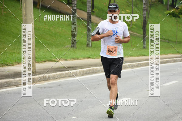 Buy your photos of the event8� Corrida da Virada Joseense on Fotop