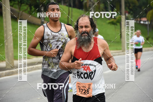Buy your photos of the event8� Corrida da Virada Joseense on Fotop