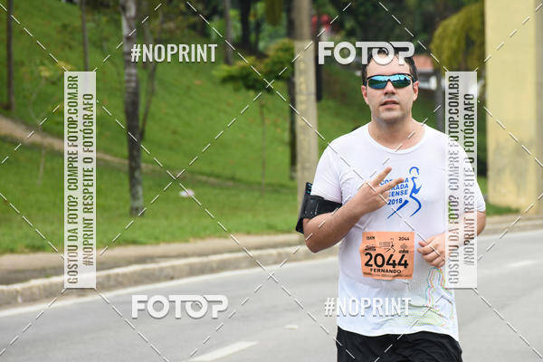 Buy your photos of the event8� Corrida da Virada Joseense on Fotop
