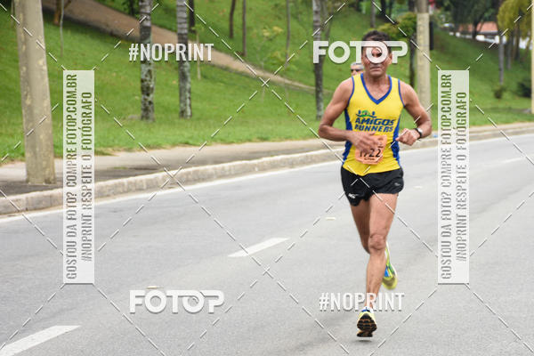 Buy your photos of the event8� Corrida da Virada Joseense on Fotop