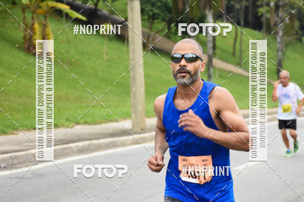 Buy your photos of the event8� Corrida da Virada Joseense on Fotop