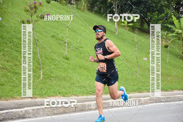 Buy your photos of the event8� Corrida da Virada Joseense on Fotop