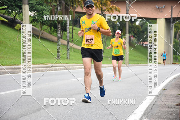 Buy your photos of the event8� Corrida da Virada Joseense on Fotop