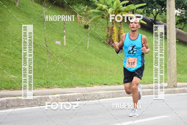 Buy your photos of the event8� Corrida da Virada Joseense on Fotop