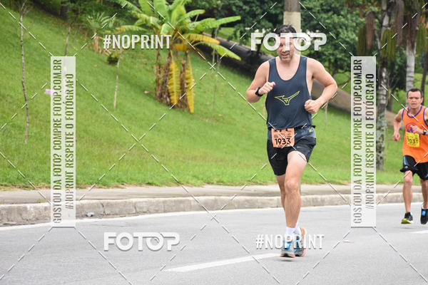 Buy your photos of the event8� Corrida da Virada Joseense on Fotop