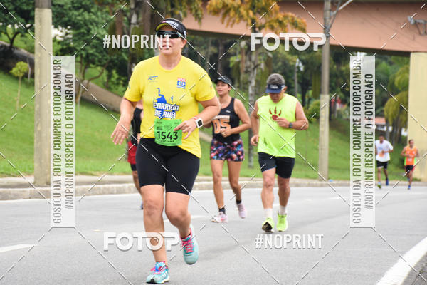Buy your photos of the event8� Corrida da Virada Joseense on Fotop