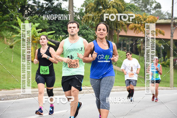 Buy your photos of the event8� Corrida da Virada Joseense on Fotop