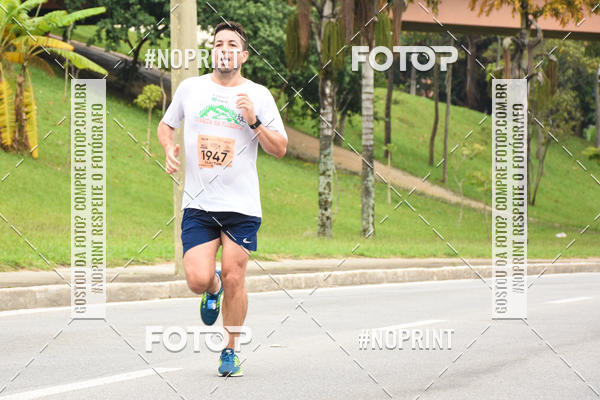 Buy your photos of the event8� Corrida da Virada Joseense on Fotop