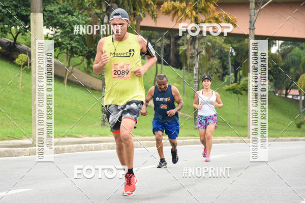 Buy your photos of the event8� Corrida da Virada Joseense on Fotop