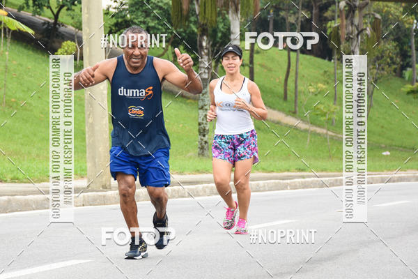 Buy your photos of the event8� Corrida da Virada Joseense on Fotop