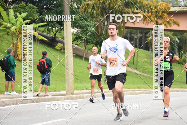 Buy your photos of the event8� Corrida da Virada Joseense on Fotop