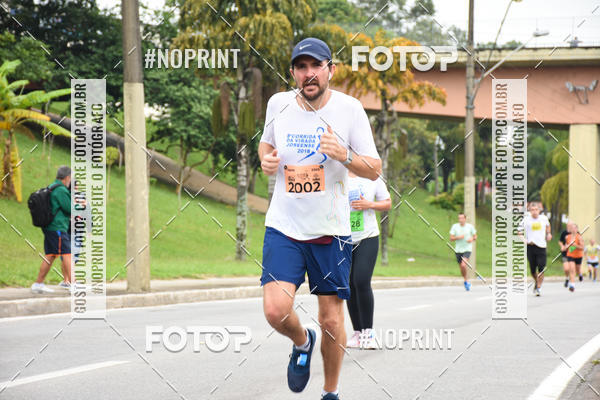 Buy your photos of the event8� Corrida da Virada Joseense on Fotop
