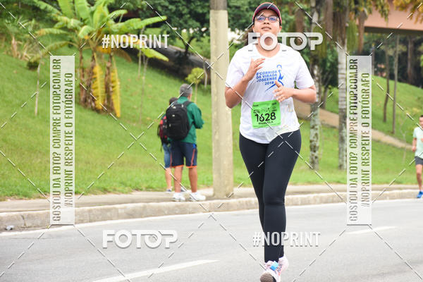 Buy your photos of the event8� Corrida da Virada Joseense on Fotop