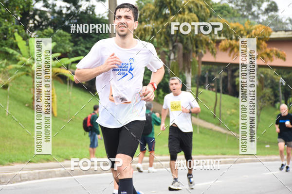 Buy your photos of the event8� Corrida da Virada Joseense on Fotop