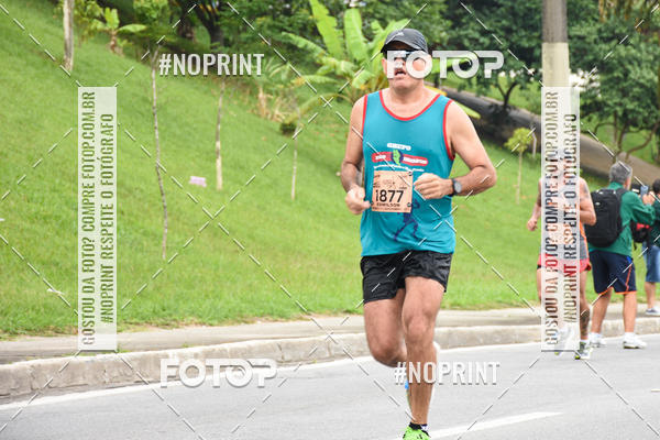 Buy your photos of the event8� Corrida da Virada Joseense on Fotop
